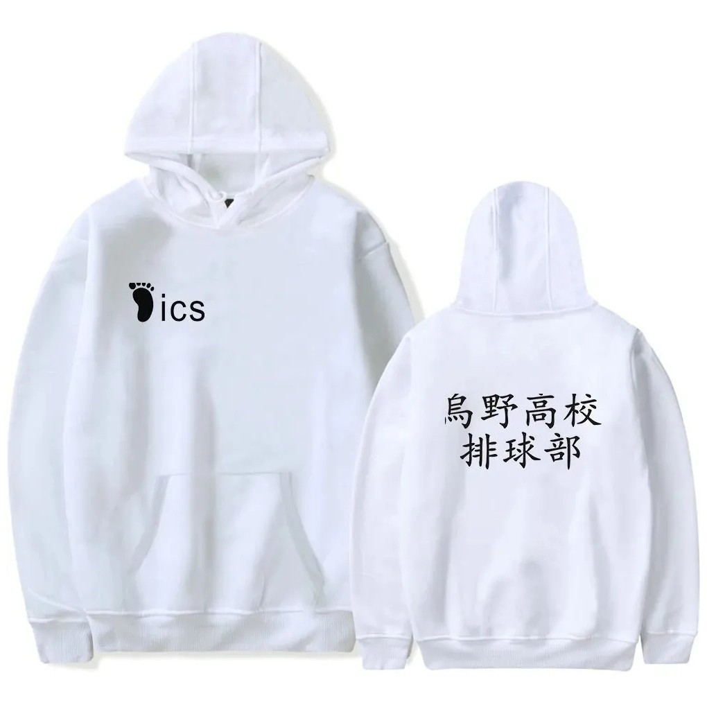 Moletom Blusa Haikyuu Volleyball ICS Anime -MAYYN.